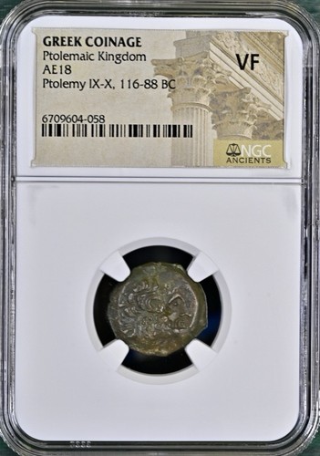 Moneta regno tolemaico - moneta,