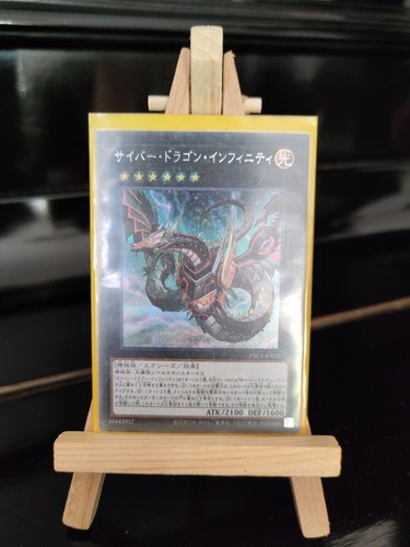 Cyber drago infinito - yu-gi-oh,