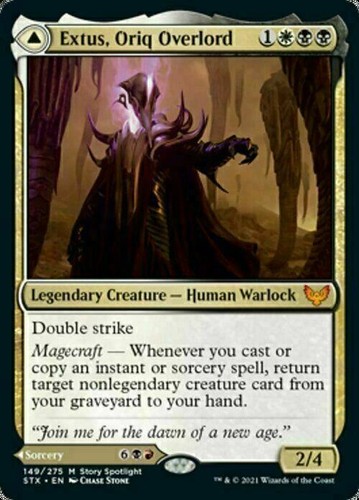 Extus oriq overlord - overlord, ~