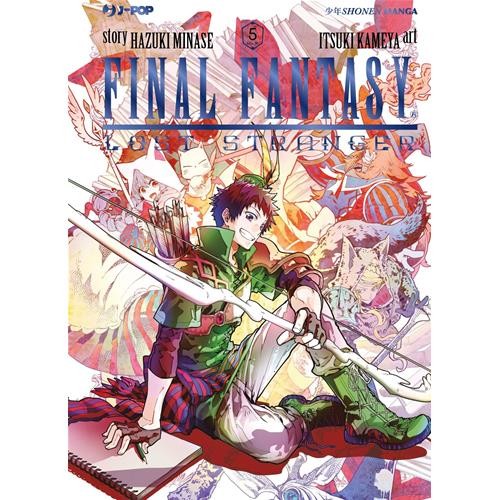 Final fantasy lost - final, :
