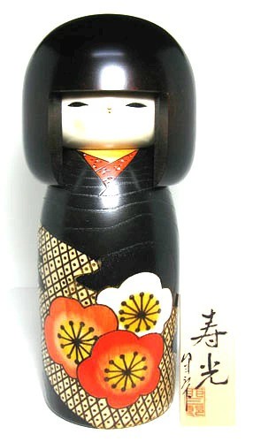 Bambola giapponese kokeshi - bambola,