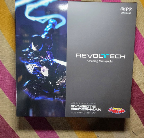 Modellino kaiyodo revoltech - kaiyodo,