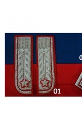 Alamari Mostrine Stoffa