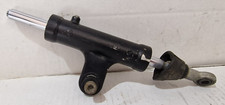 ammortizzatore di sterzo suzuki gsx r 750    1994