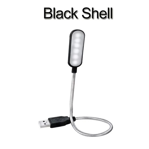 Homefish pezzo mini - 1,