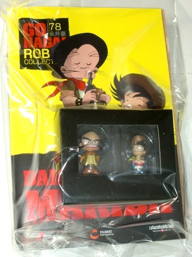 Nagai robot collection 78 - robot,