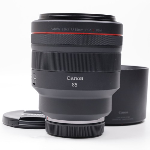 Canon 85mm usm near - canon, f1.2