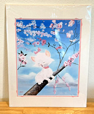 2021 DISNEY ARISTOCATS MARIE