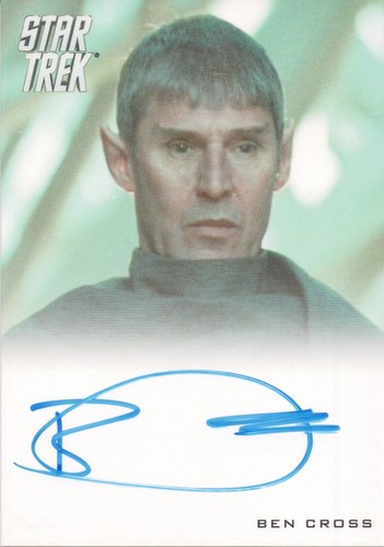 Star trek beyond - star, 2017