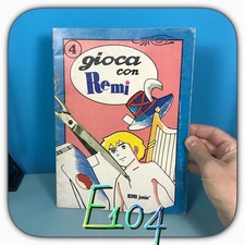 10637 Remi dolce gadget