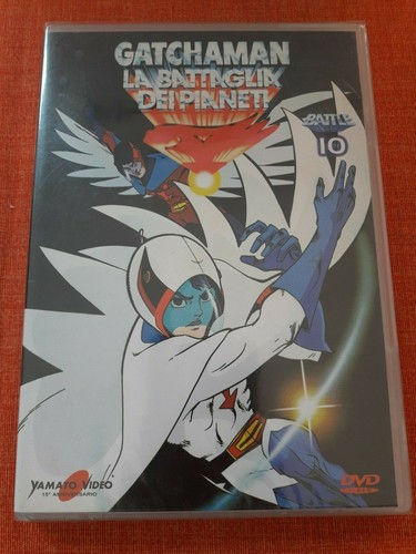 Gatchaman battaglia dei - la,