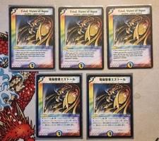 Duel Masters Tcg Estol, Vizier Of Aqua Mixed Lot, Mixed Lang And Condition.