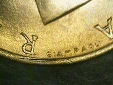 20 LIRE 1982 ERRORE - BORDO