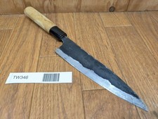 Coltello Giapponese Hocho