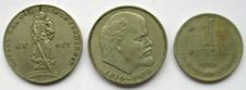 Unione Sovietica Lotto 3 X 1 Rublo 1964 & 1968 & 1970