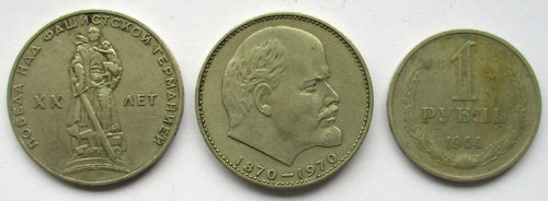 Unione sovietica lotto 1 - unione, x
