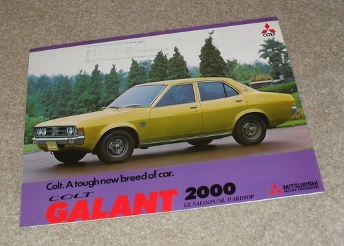 Brochure hardtop mitsubishi - hardtop,