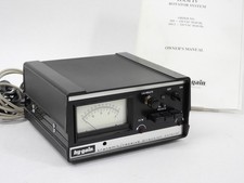 Hy-Gain Telex Ham IV CD-45-II
