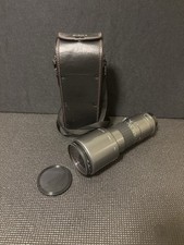 SIGMA 1:5.6 f=400mm