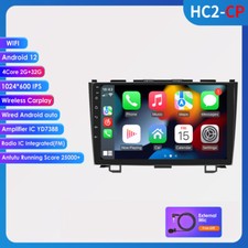 Autoradio 9" per HONDA CR-V