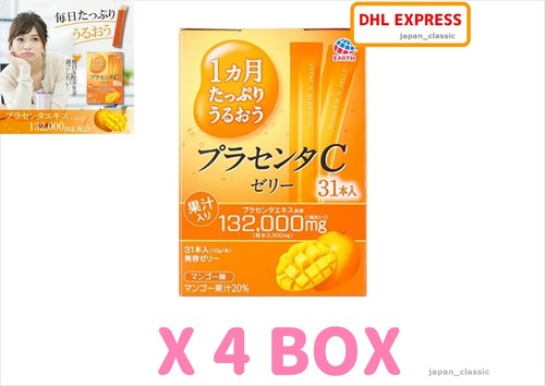 Placenta jelly otsuka - placenta, c