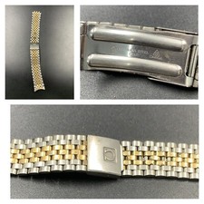 Bracciale vintage Omega 1412