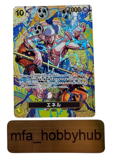 One piece tcg - piece, carta