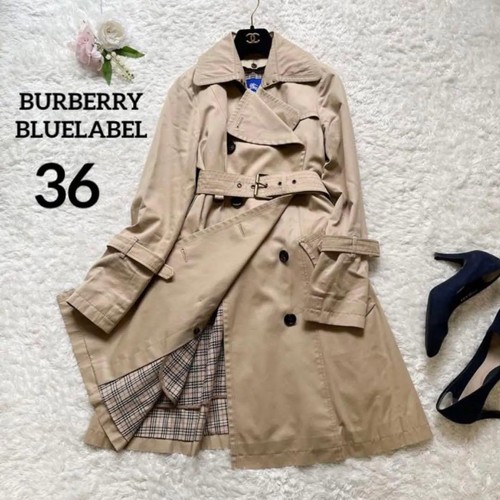 Trench coat burberry taglia - coat,