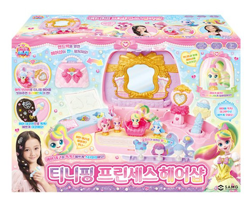 Catch teenieping principessa - catch,