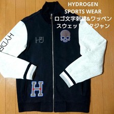 Felpa con toppa ricamo logo