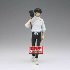 JUJUTSU KAISEN Jukon No Kata