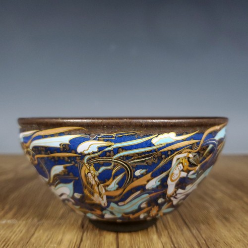 Antica porcellana cinese - , 2,6"