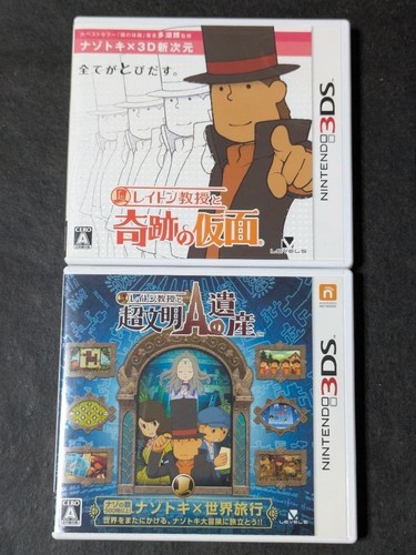 Professor layton legacy - layton,