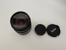 Obiettivo fotocamera Sigma UC