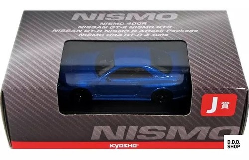 Nismo r34 r z - r34, z-tune