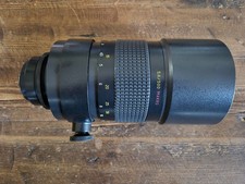 Zenit MC Rubinar 5.6/500