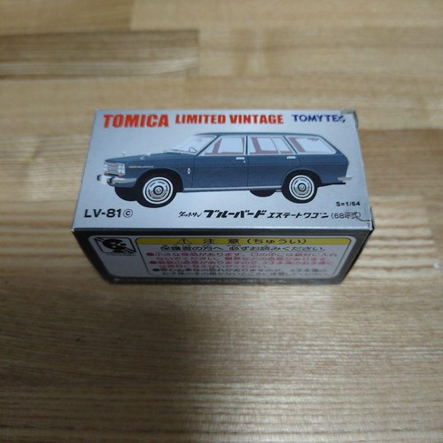 Tomica limited vintage blue - limited,