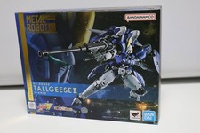 Modellino Bandai Gundam