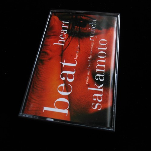 Rare tape cassette ryuichi - rare,