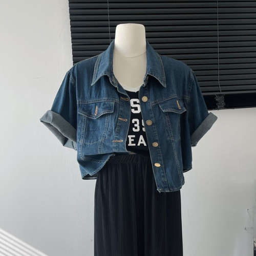 Giacca denim donna - , manica