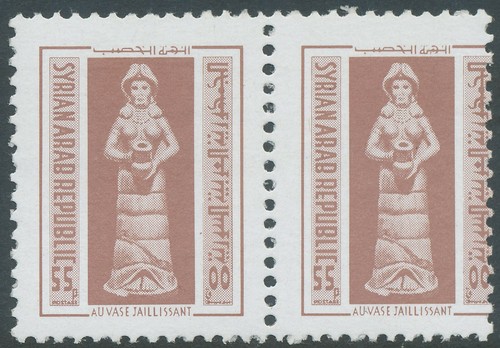1975 reperti archeologici 55 - reperti, archeologici,