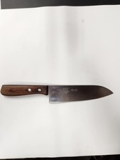 Vintage Japanese Santoku Chefs