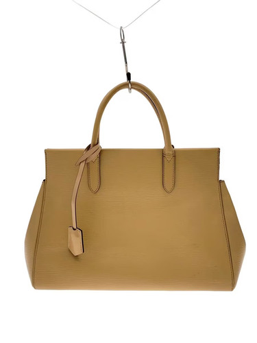 Louis vuitton marly epi - marly, mm