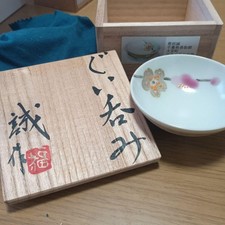 Tazza sake Makoto Toyofuku