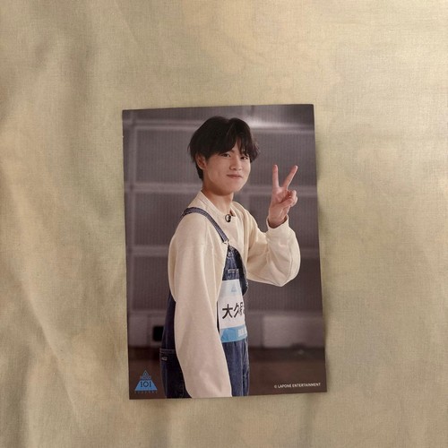 Produce101 stagione haru - stagione,