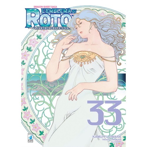 Emblema roto 33 - l'emblema,