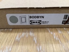 IKEA BODBYN CASSETTO FRONTALE