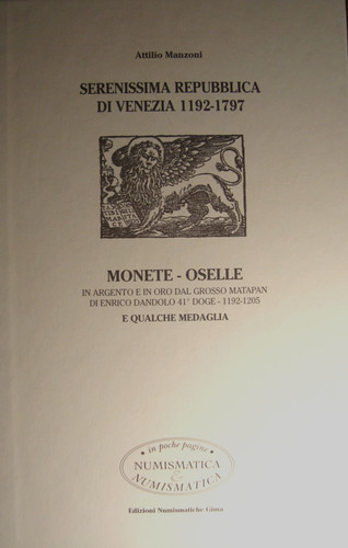 Serenissima repubblica - repubblica, di
