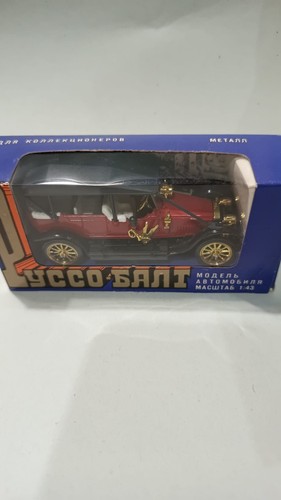 Russo balt auto epoca 1909 - russo-balt,