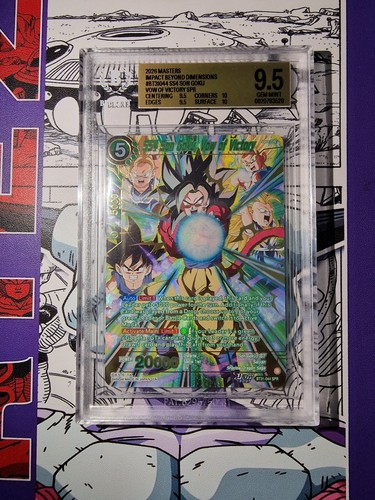 Dragon ball super - dragon,